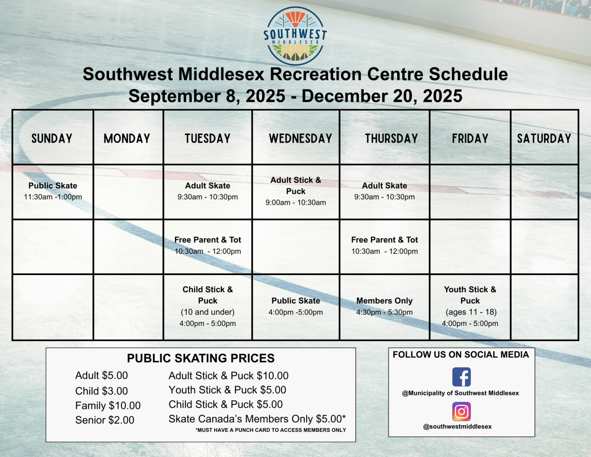 skate schedule
